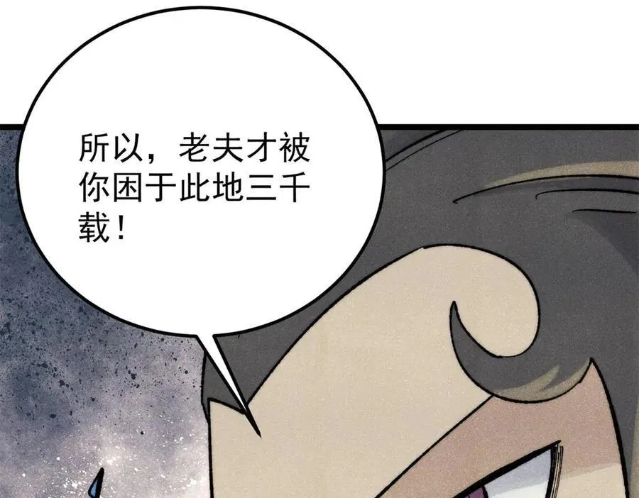 323 准备打脸166