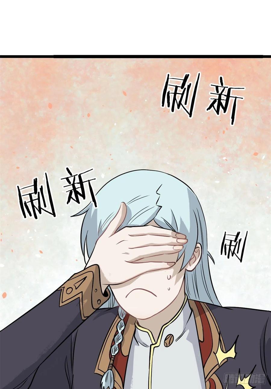 119 打劫的人被打劫1