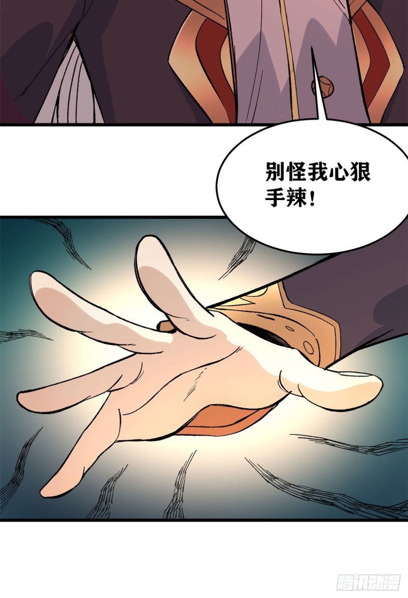 72 “拷问”间谍25