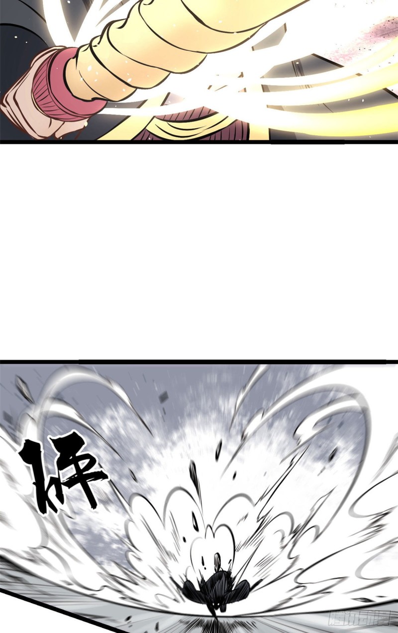 93 这刀也太重了12