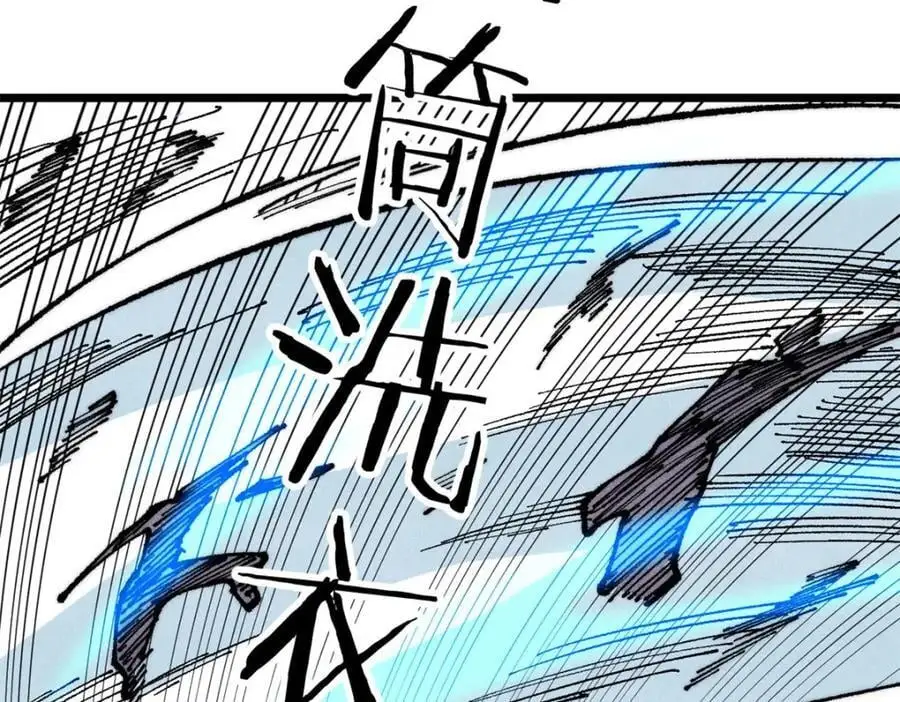 291 背后操纵者71