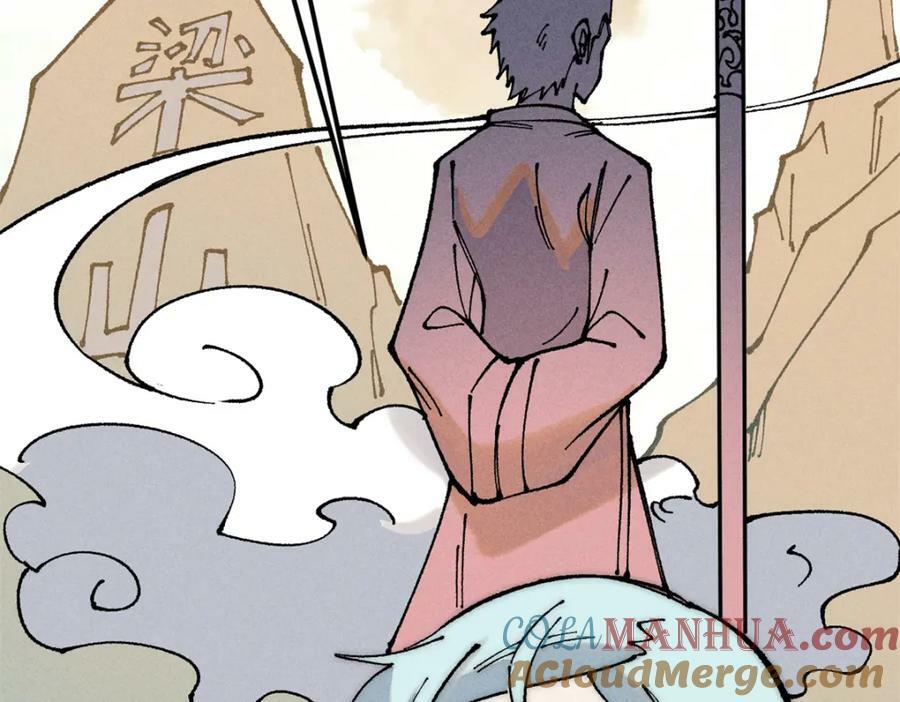 247 小词儿一套套136