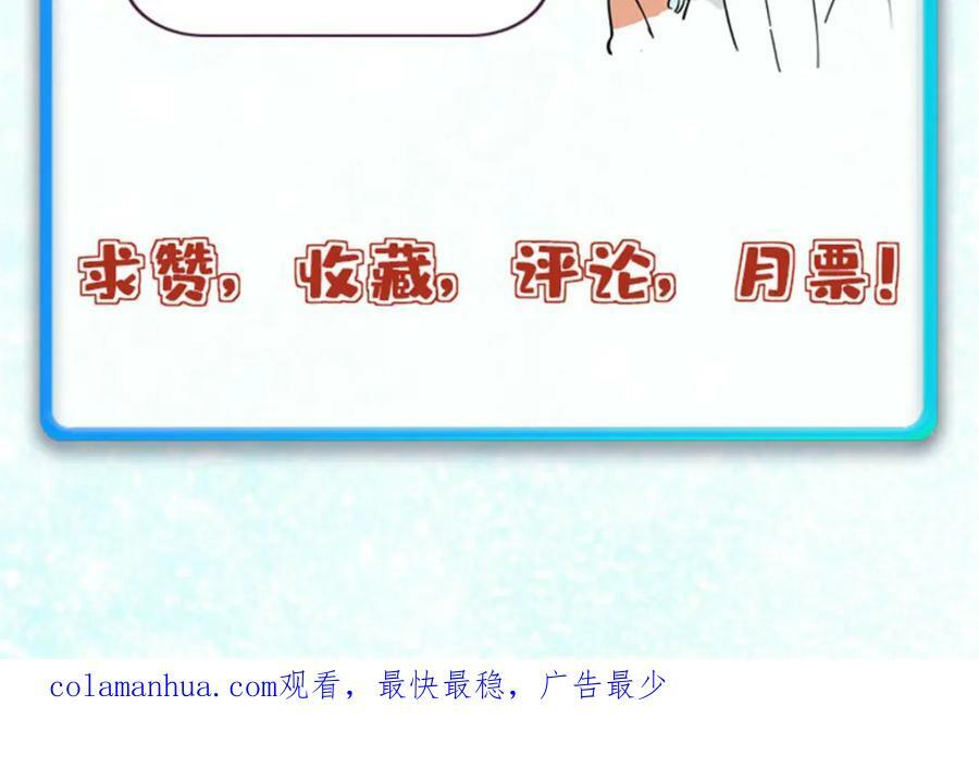 241 无敌真寂寞183