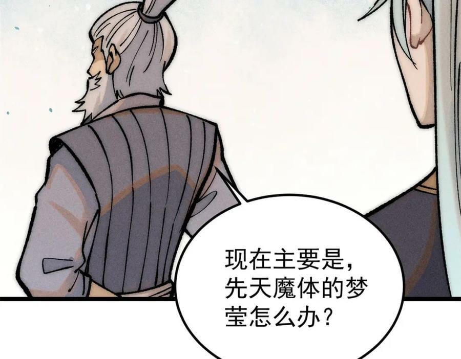 251 那是我逝去的青春155