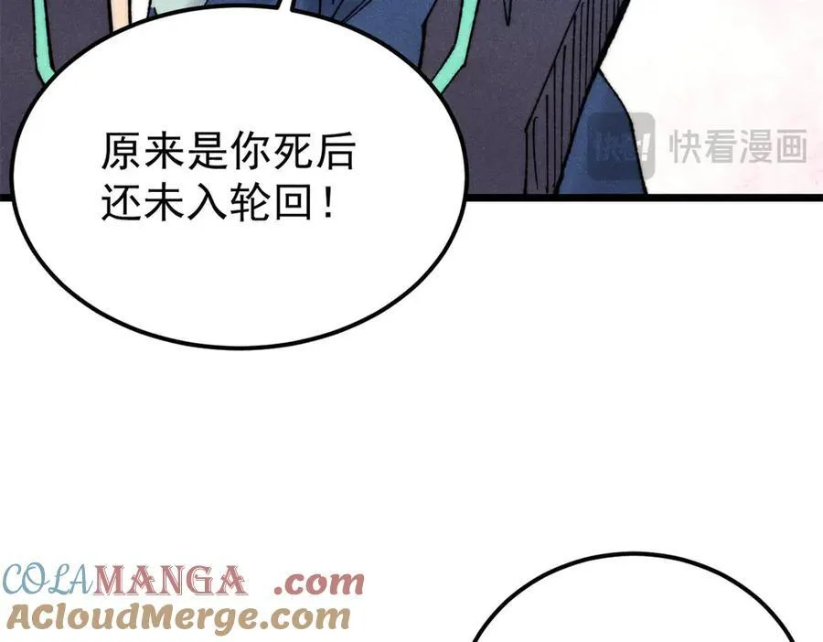 323 准备打脸172