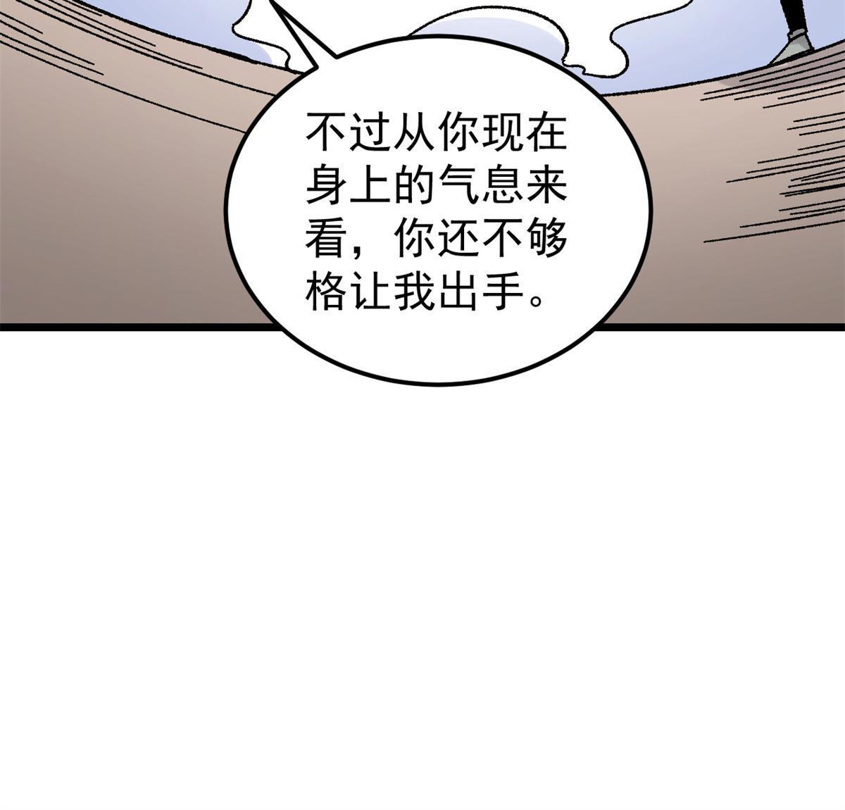 162 就这？？？25