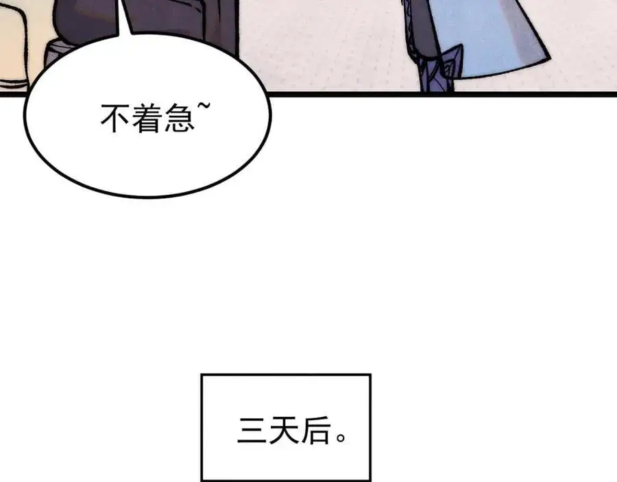 277 大为震惊82