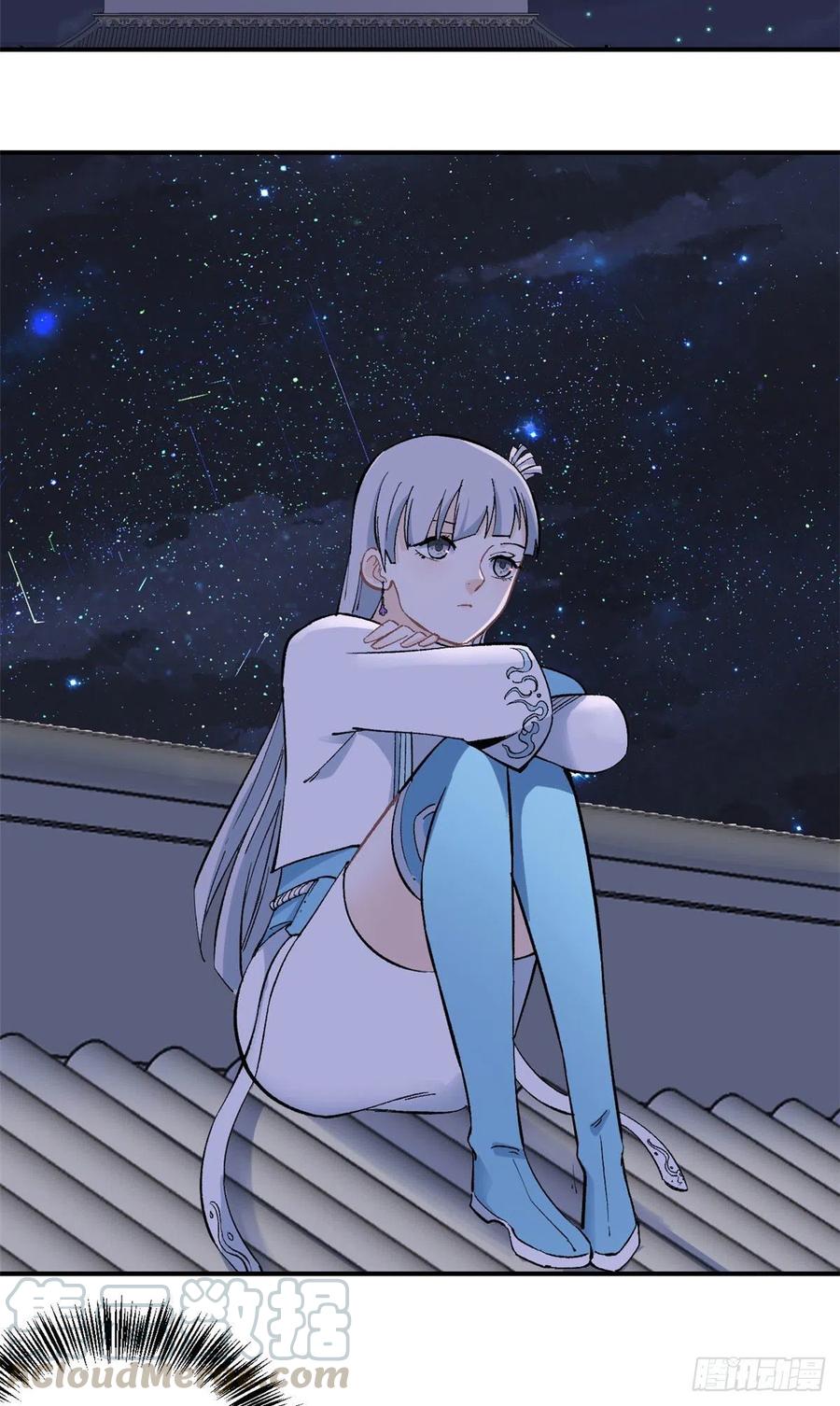 33 神厨10
