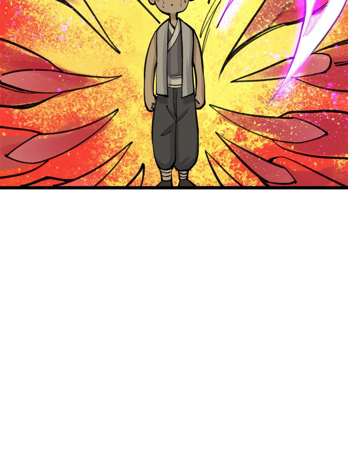 147 掌门好猥琐69