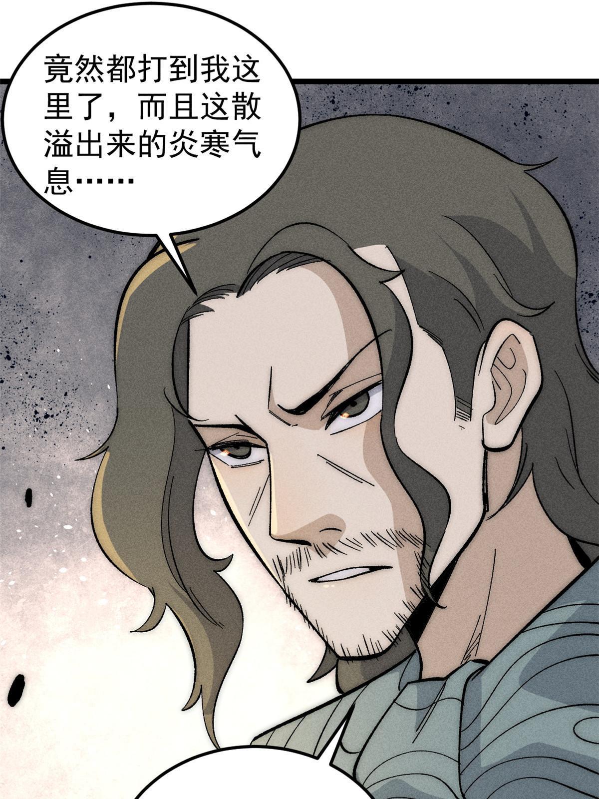 180 掌门发福利50