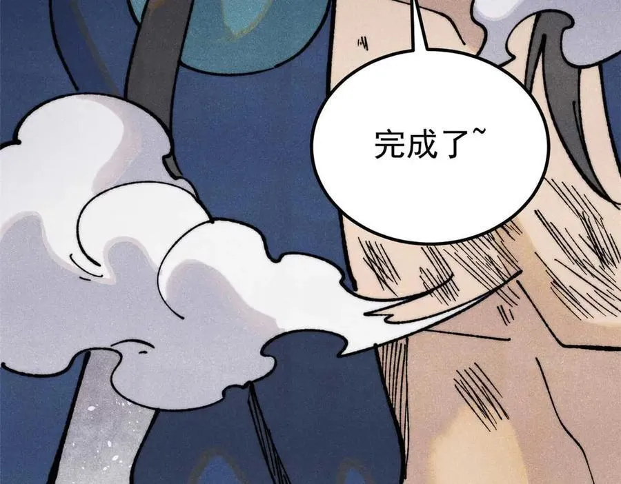 324 没有枪没有炮，敌人给我们造142