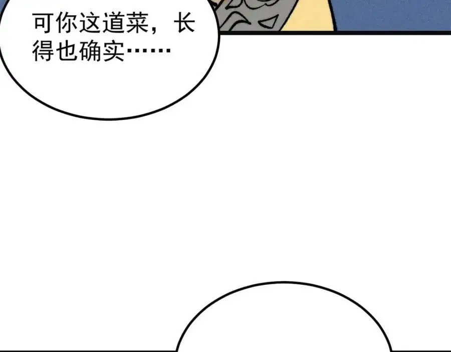 272 得冠9