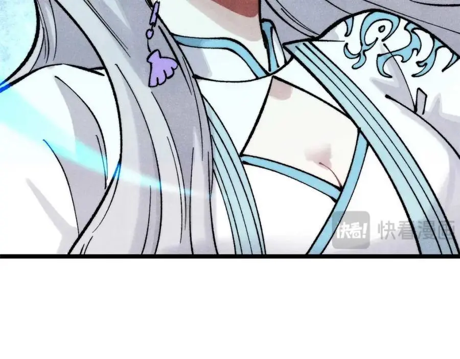 287 这跟拍蚊子一样简单131