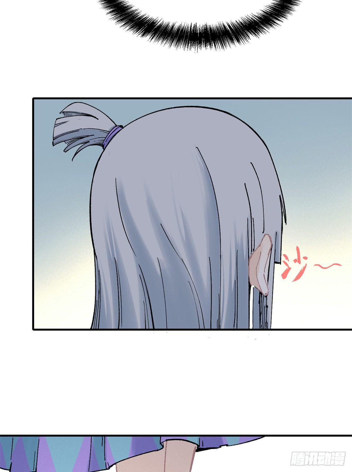 05 重伤之人10
