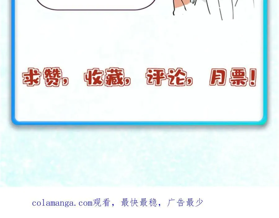 303 拼图消消乐201
