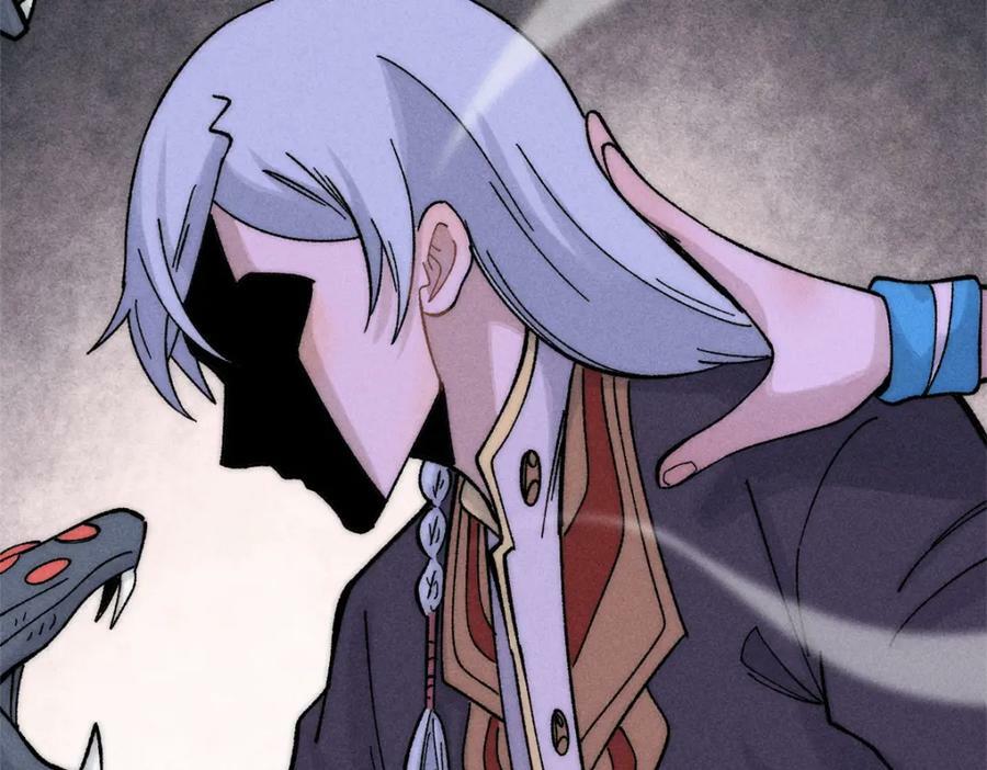 233 芊芊别怕133