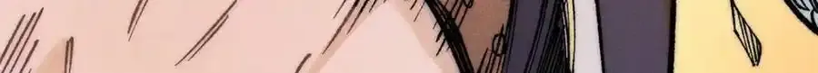 297 追回芊芊132