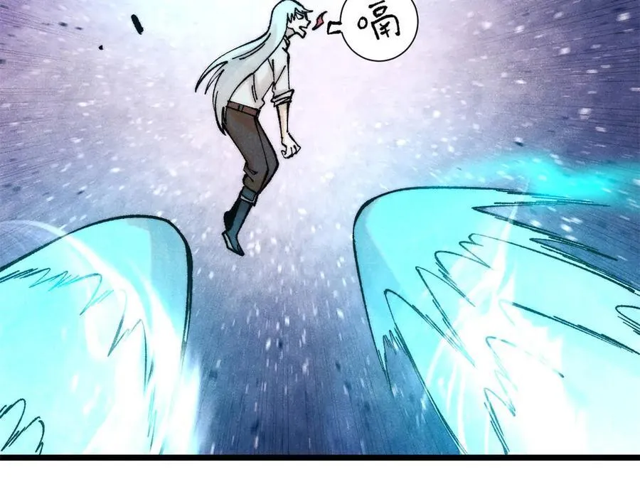 311 神火灼体162