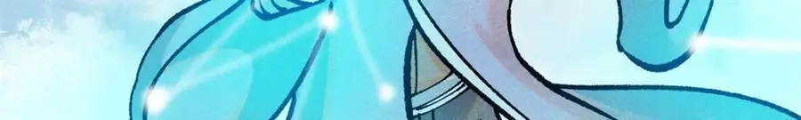 281 甄老的阵法103