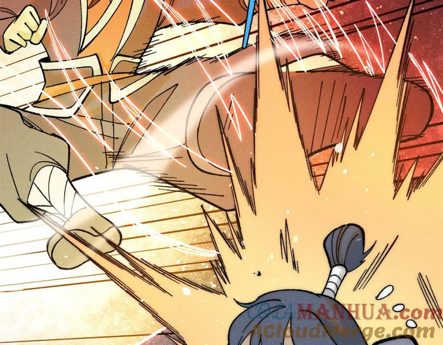 230 这才叫武学大家44