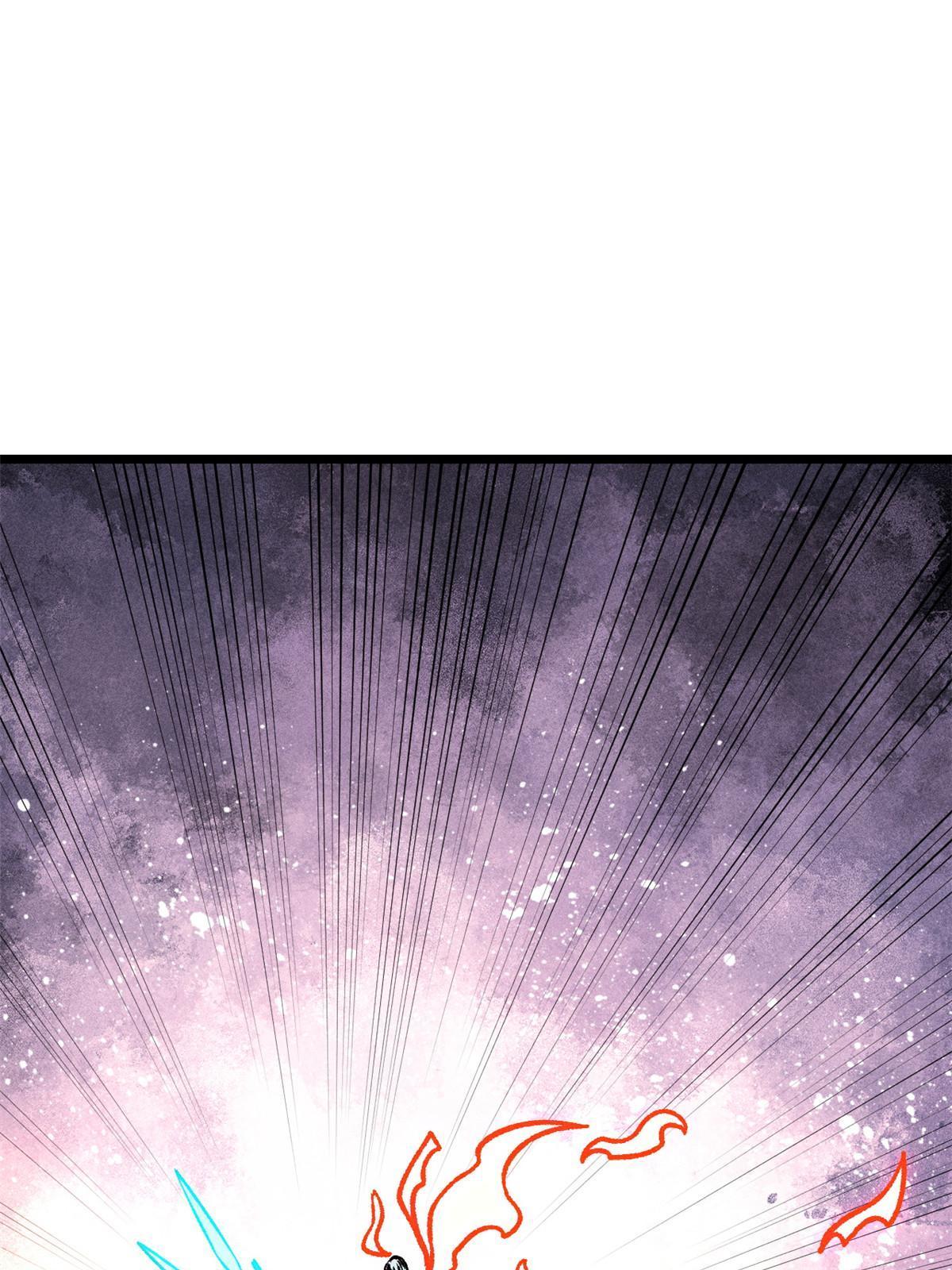 190 芊芊，好冷73