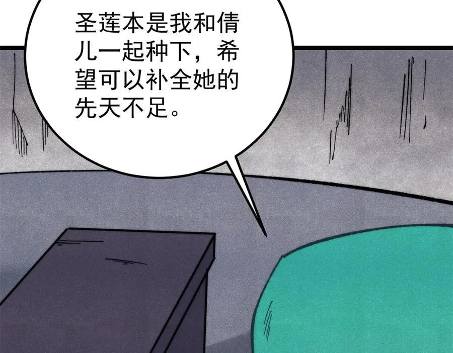 323 准备打脸134