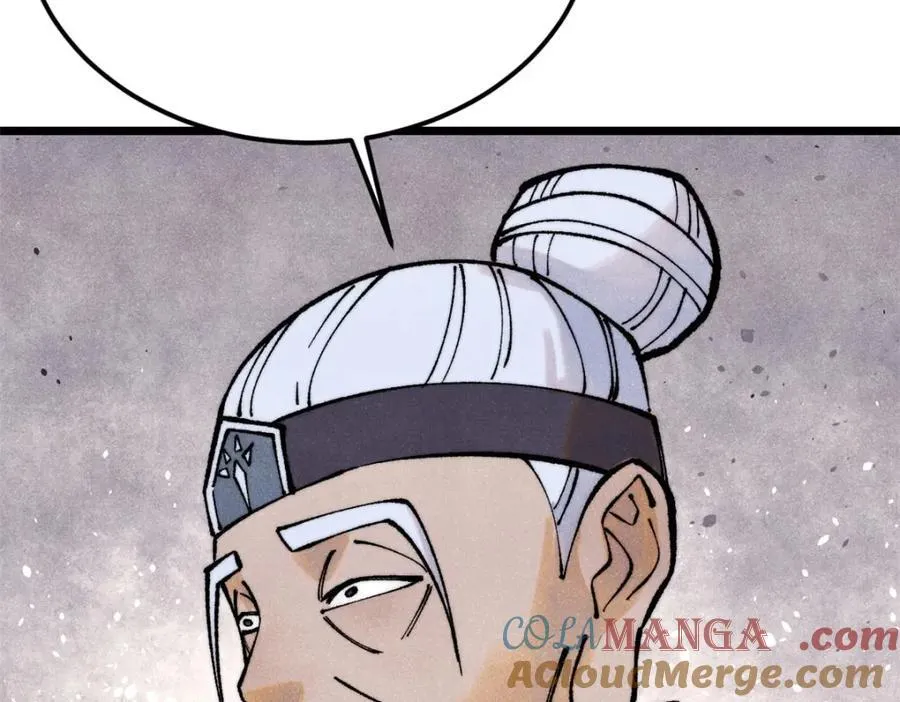 300 长老团出手8