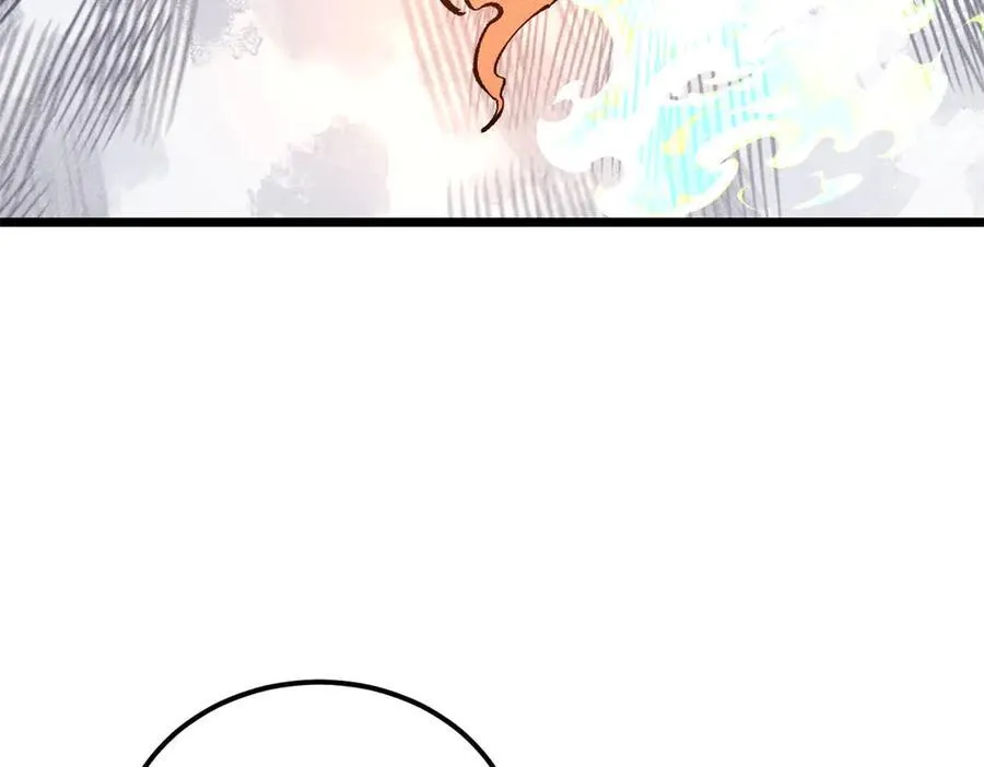 311 神火灼体182