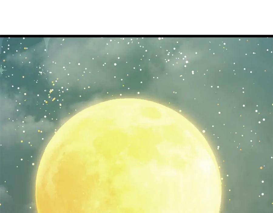 237 又破纪录了5