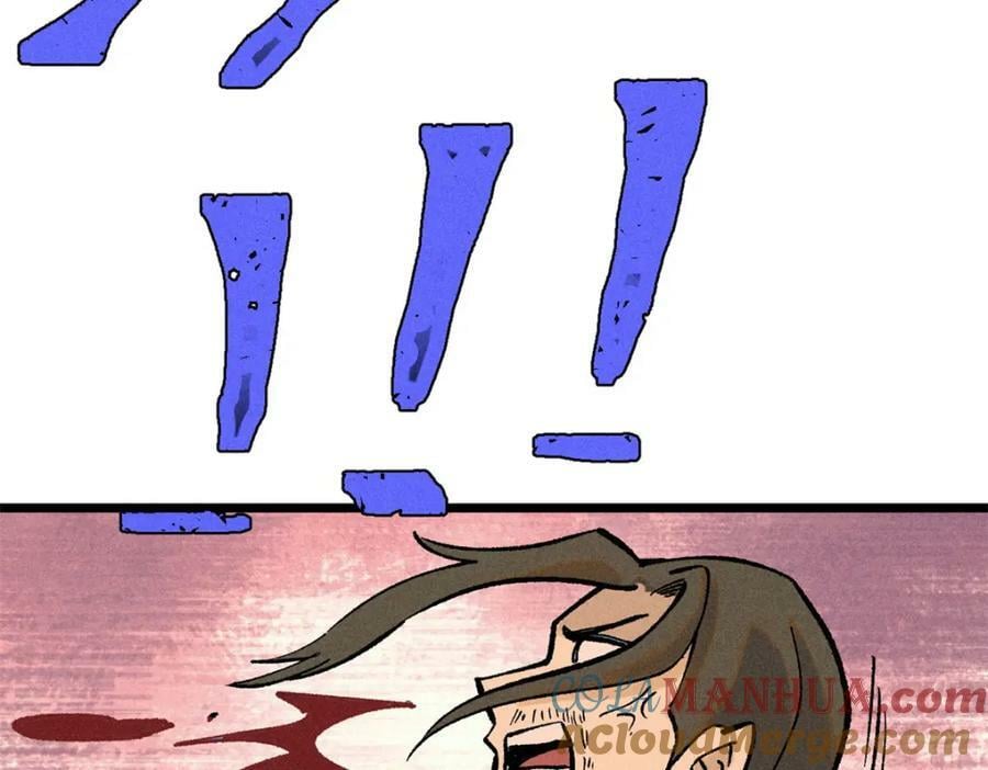 249 灵魂压制68