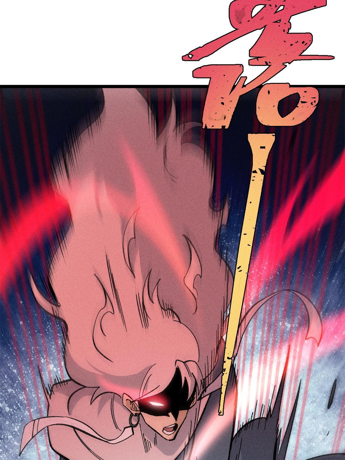174 就一刀……45
