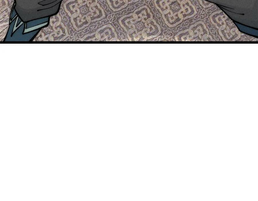 250 颜狗落泪134