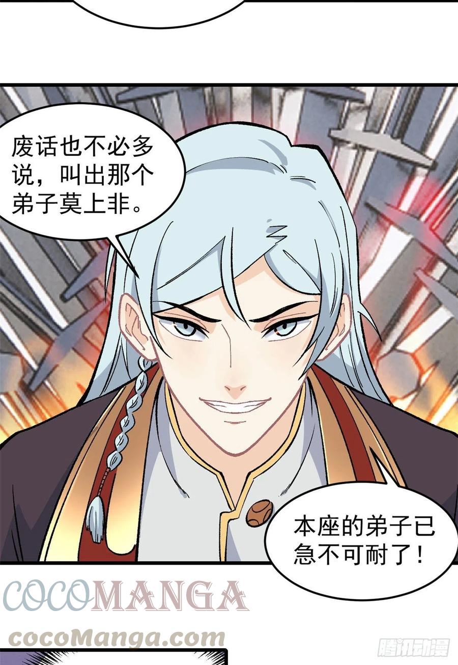 64 阵仗太大了20