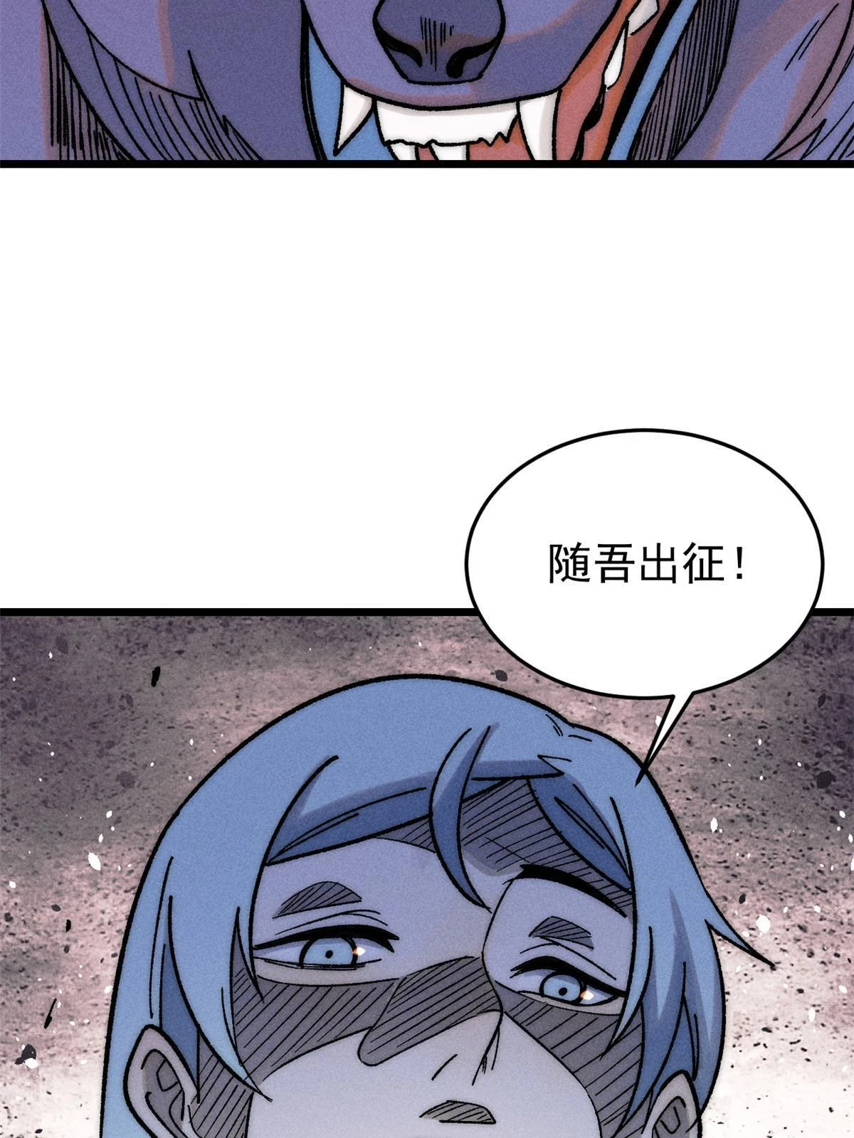 211 轮番虐菜24