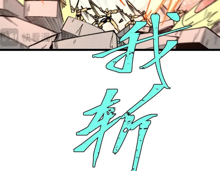 255 帅哥才能修行的秘籍45