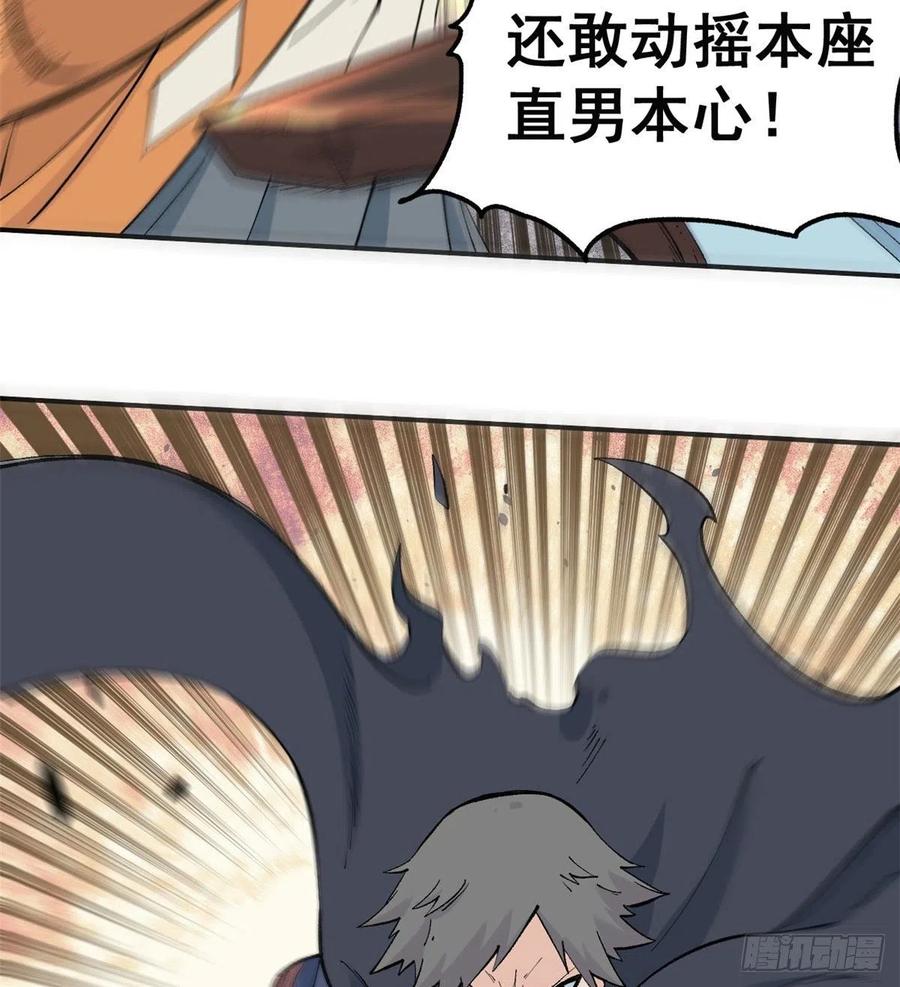 34 沙漠之鹰13
