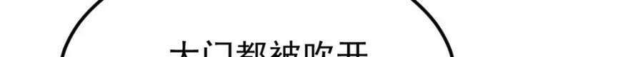 249 灵魂压制135