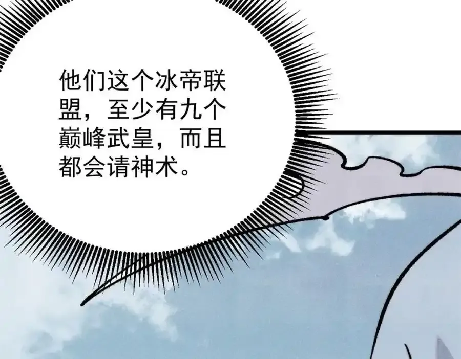298 上门讨要老婆129