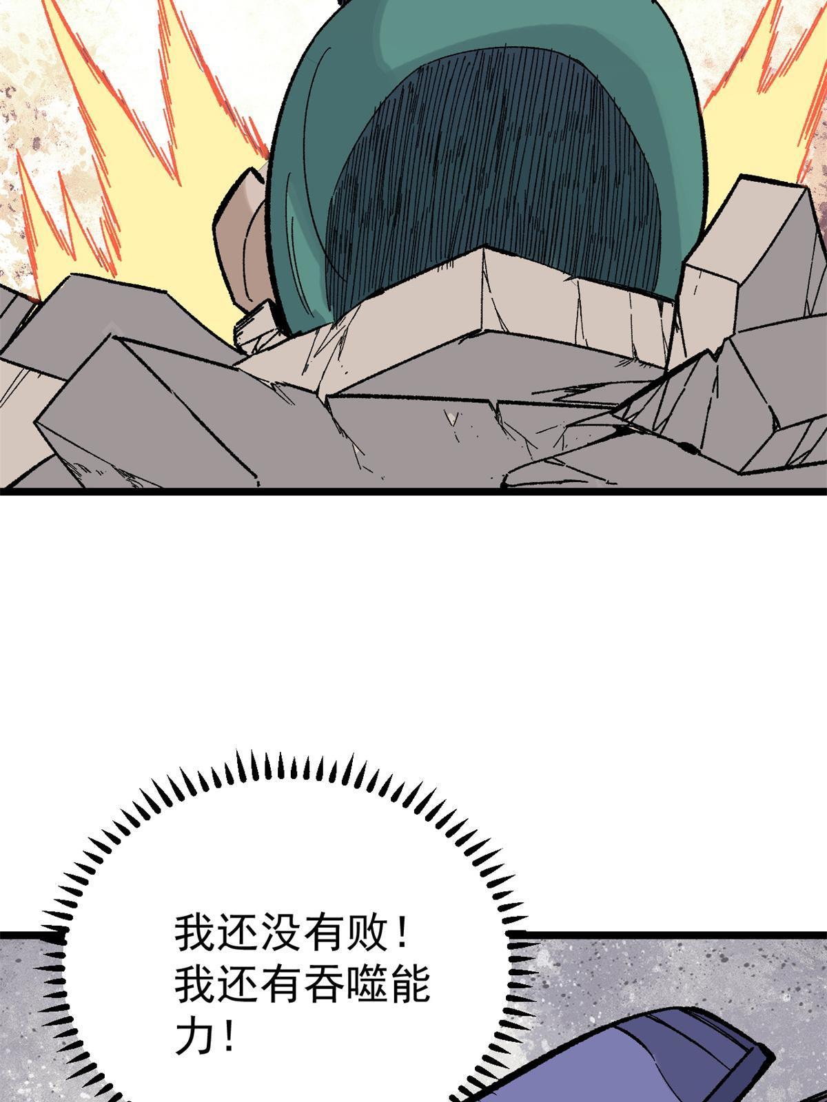 162 就这？？？55