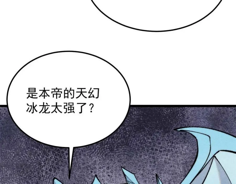 310 不做人了181