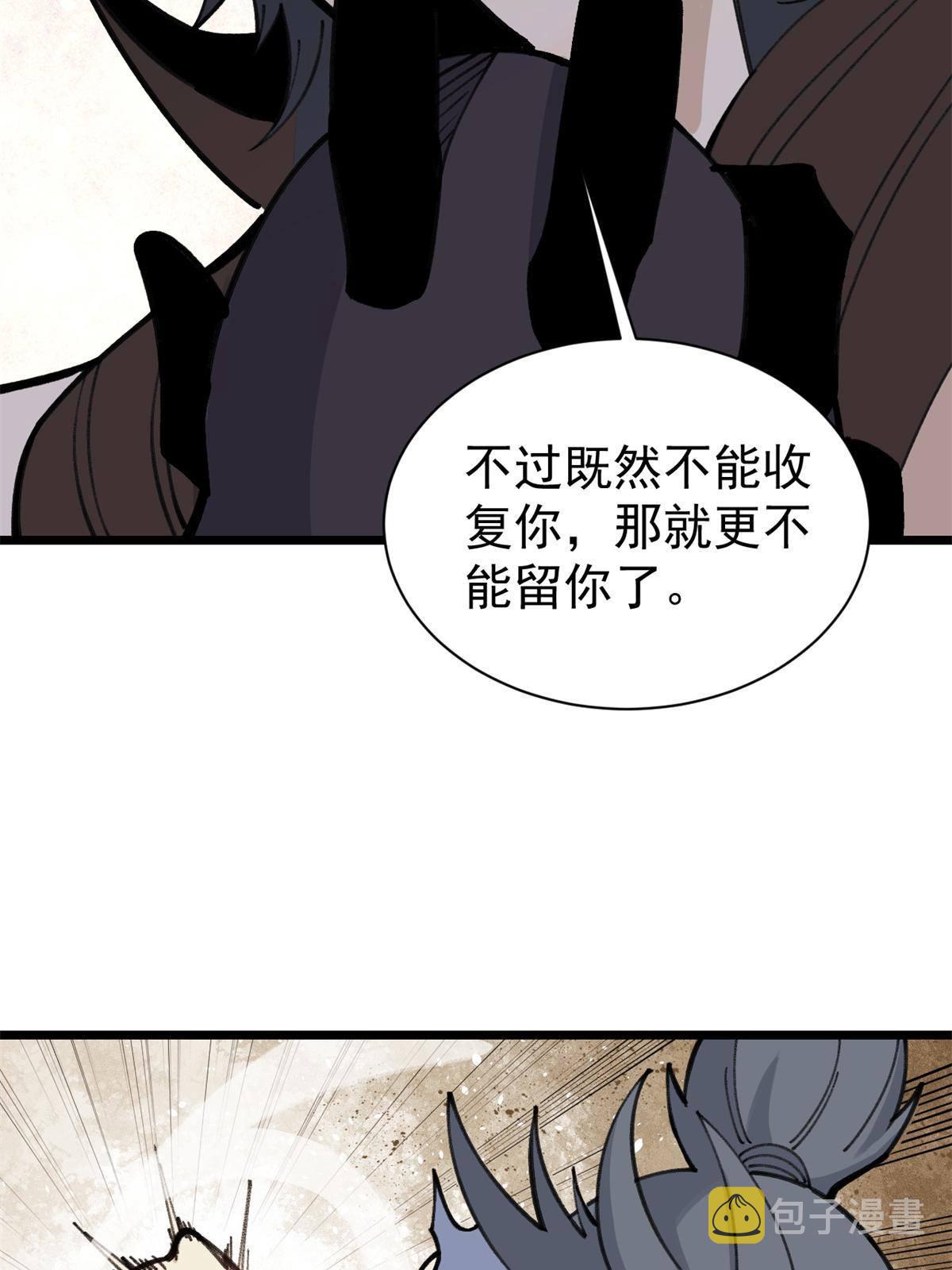 141 阵亡21