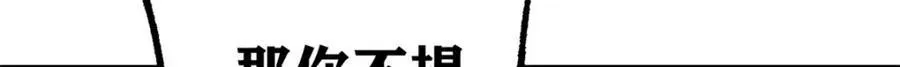 299 情报收集111