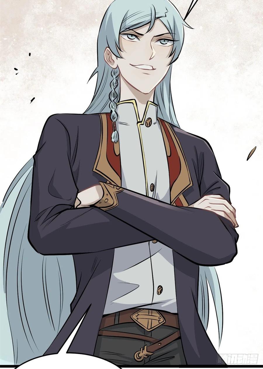111 弟子也要上4