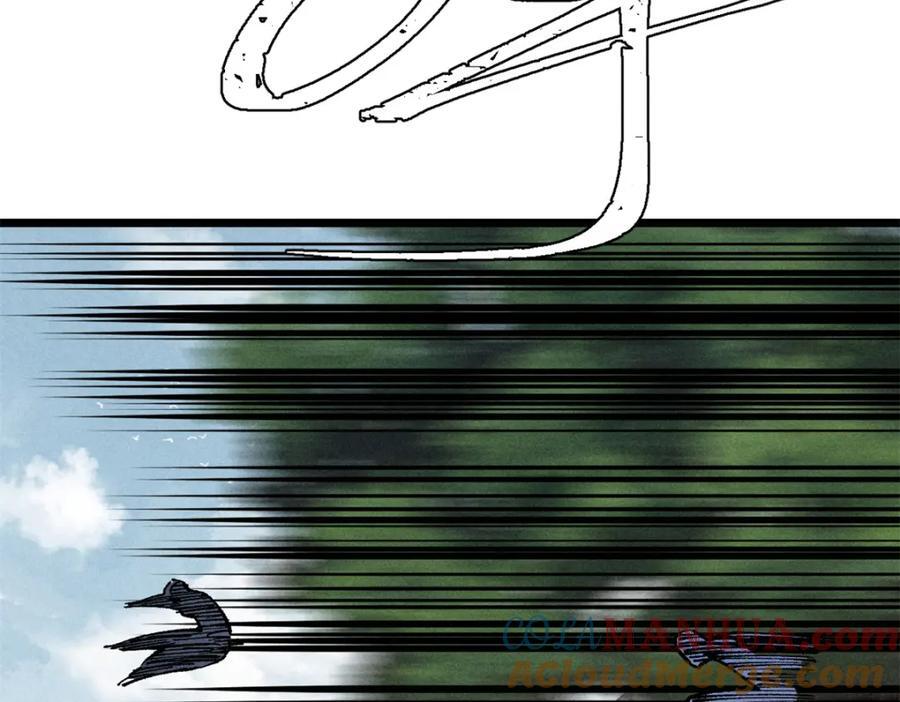 267 厨神嘟嘟的战斗力8