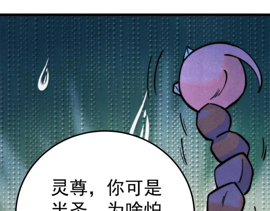 303 拼图消消乐51