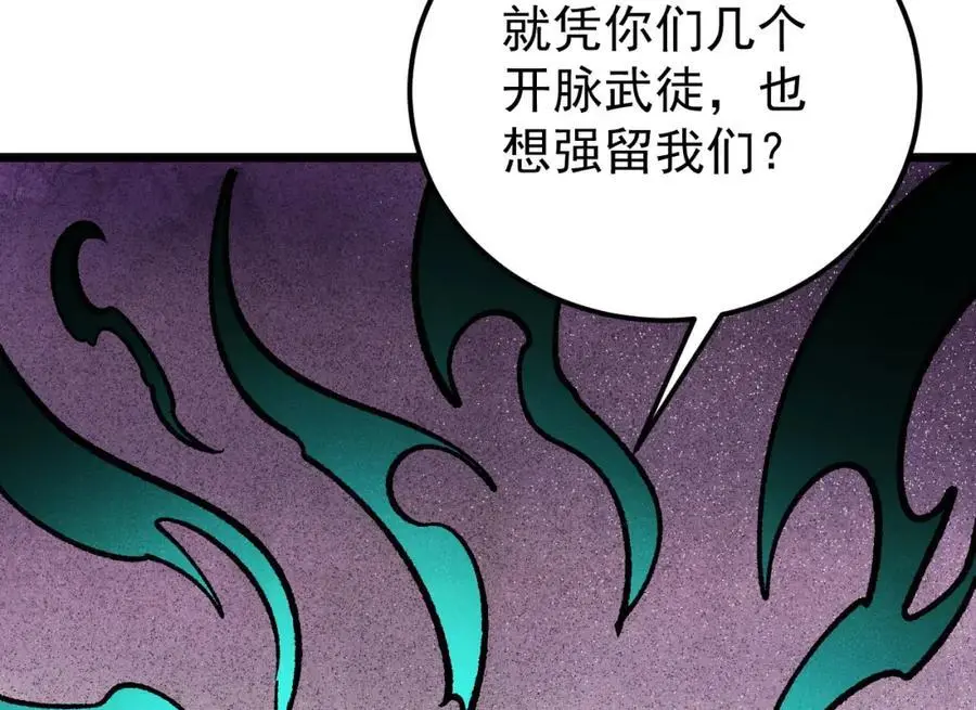277 大为震惊37