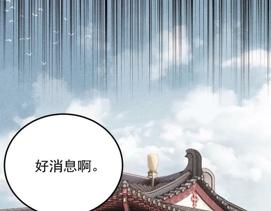 237 又破纪录了126