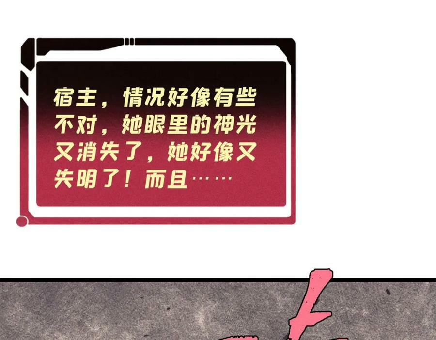 250 颜狗落泪113