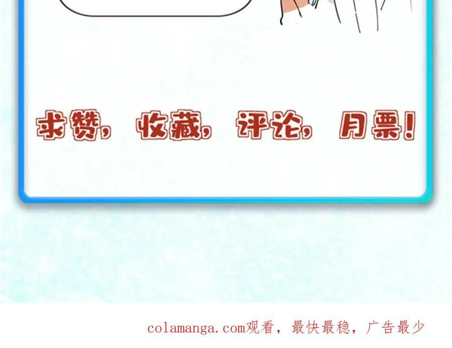 295 辈分不能乱193