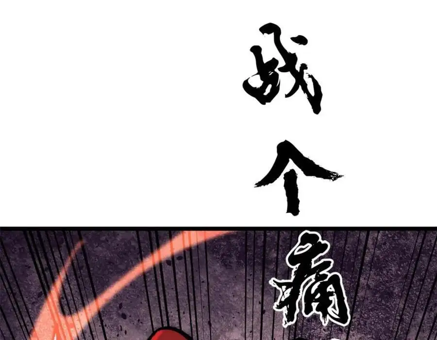 291 背后操纵者154